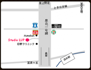 堺市中区深井泉北1号線